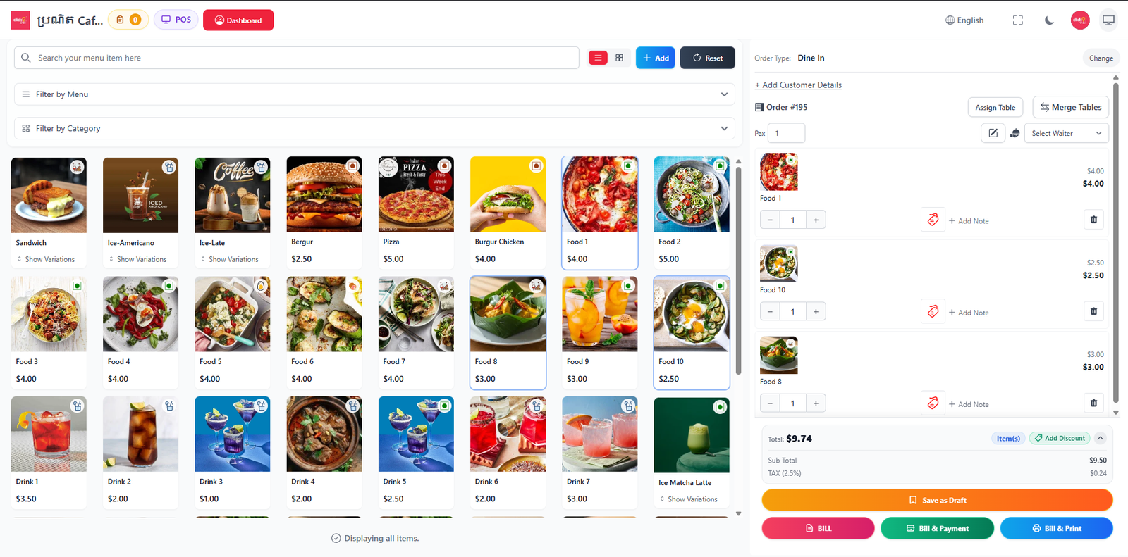Click2Order POS Screen Preview
